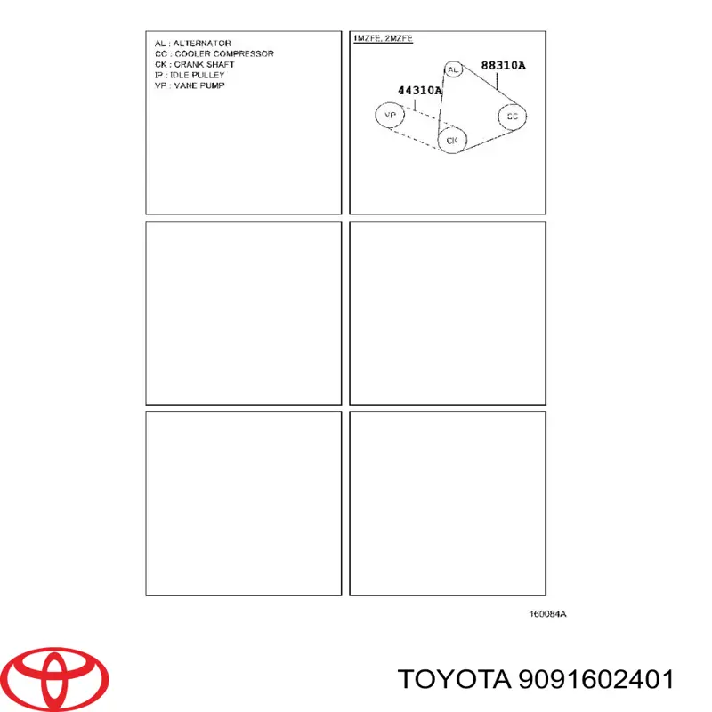 9091602401 Toyota ремень генератора