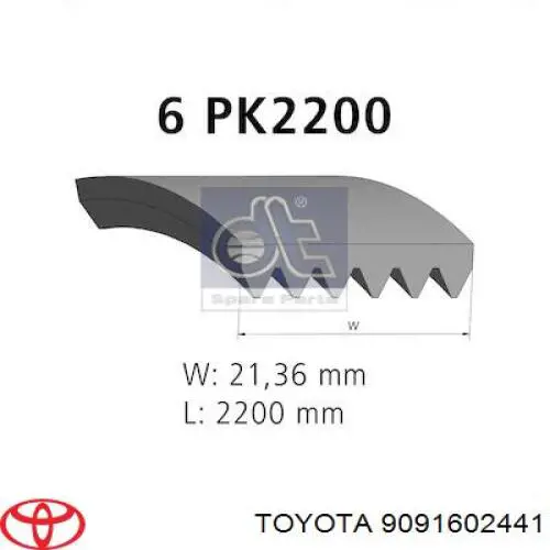 Ремень генератора 9091602441 Toyota