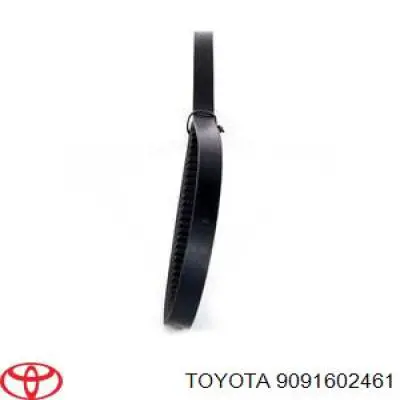 Купить 9091602461 Toyota Ремень генератора