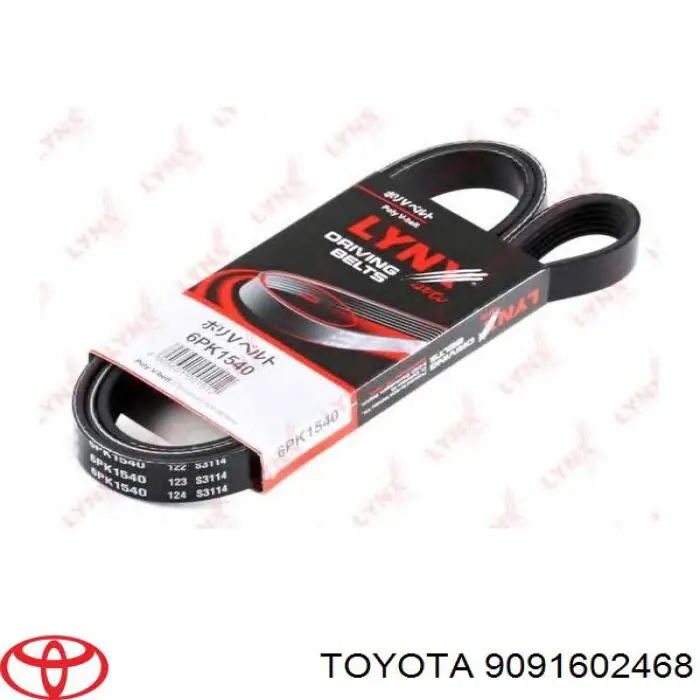 9091602468 Toyota ремень генератора