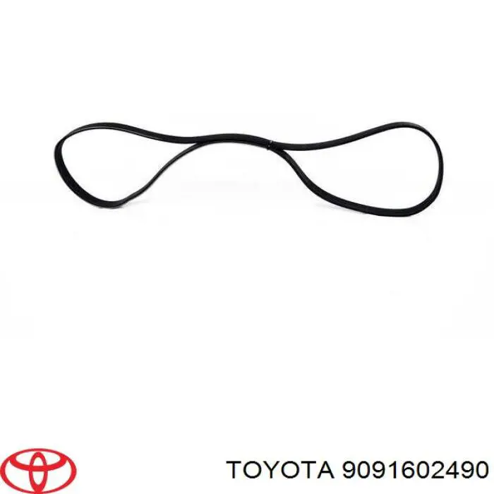 Купить 9091602490 Toyota Ремень генератора