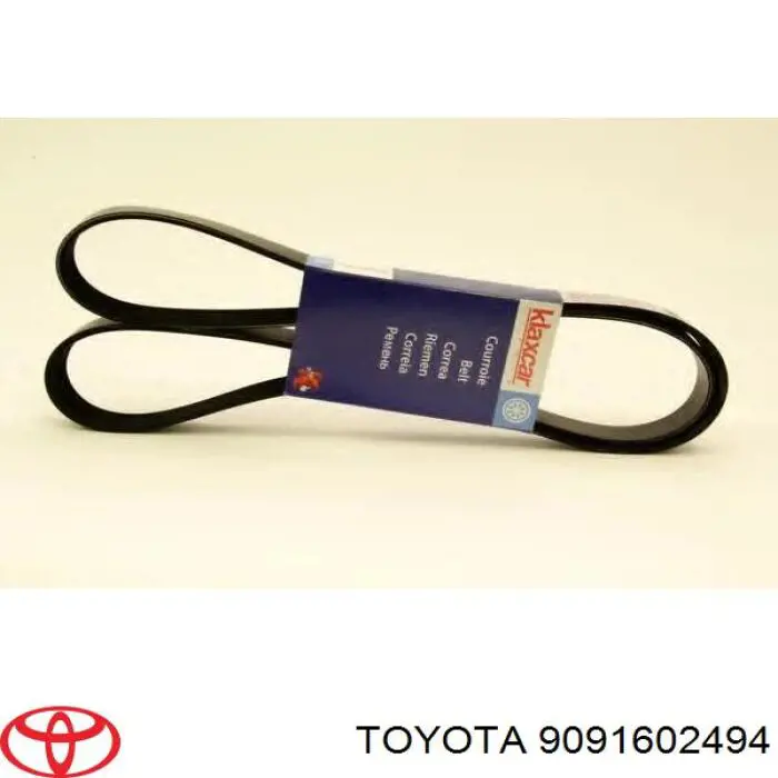 Ремень генератора 9091602494 Toyota