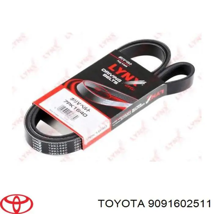 Купить 9091602511 Toyota Ремень генератора