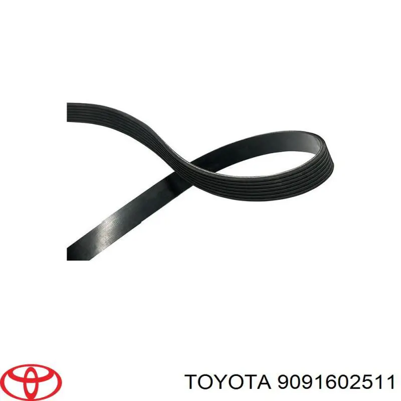 Ремень генератора 9091602511 Toyota