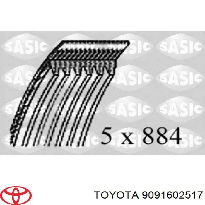9091602517 Toyota ремень генератора