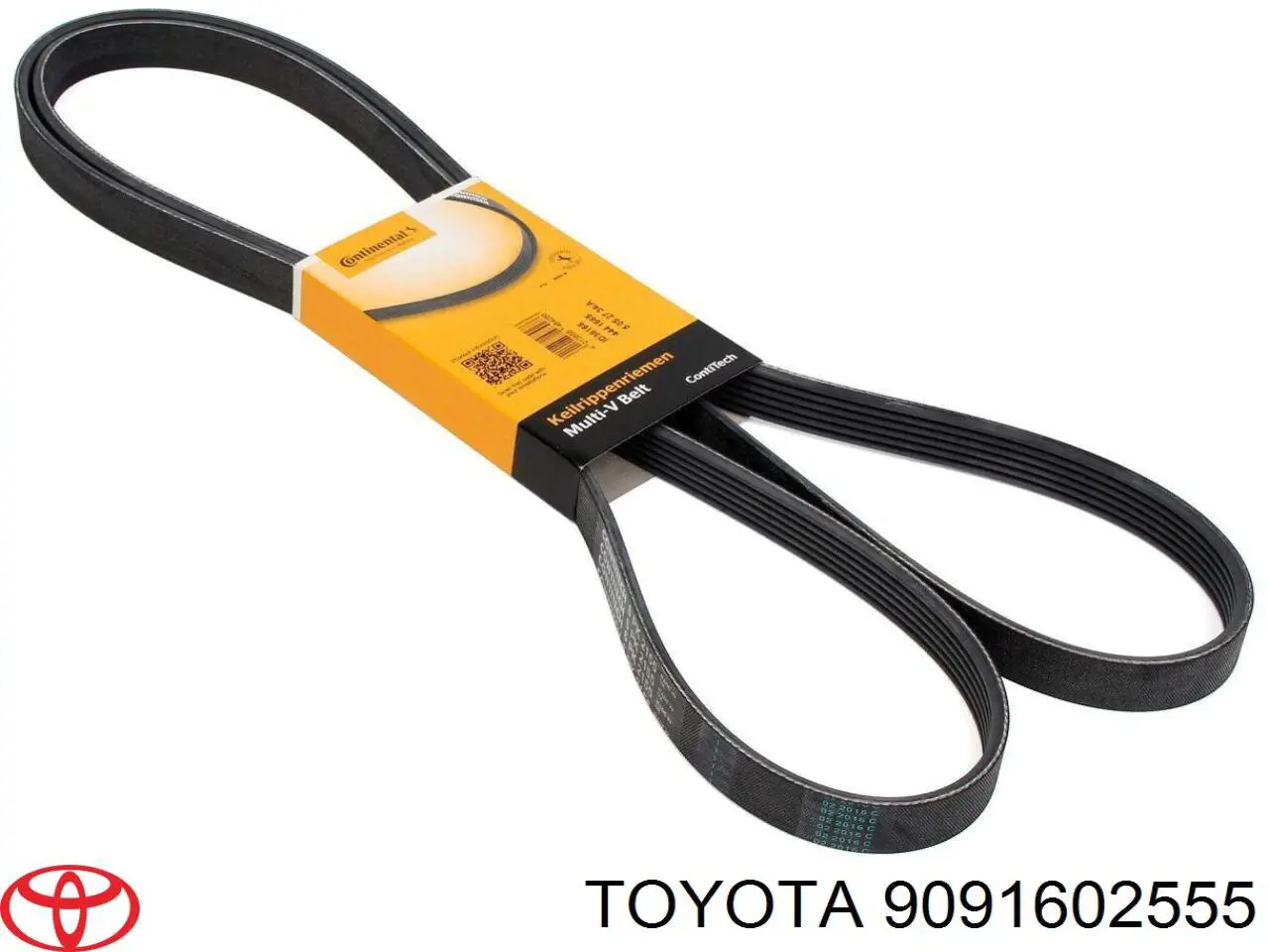 9091602555 Toyota Поликлиновый ремень
