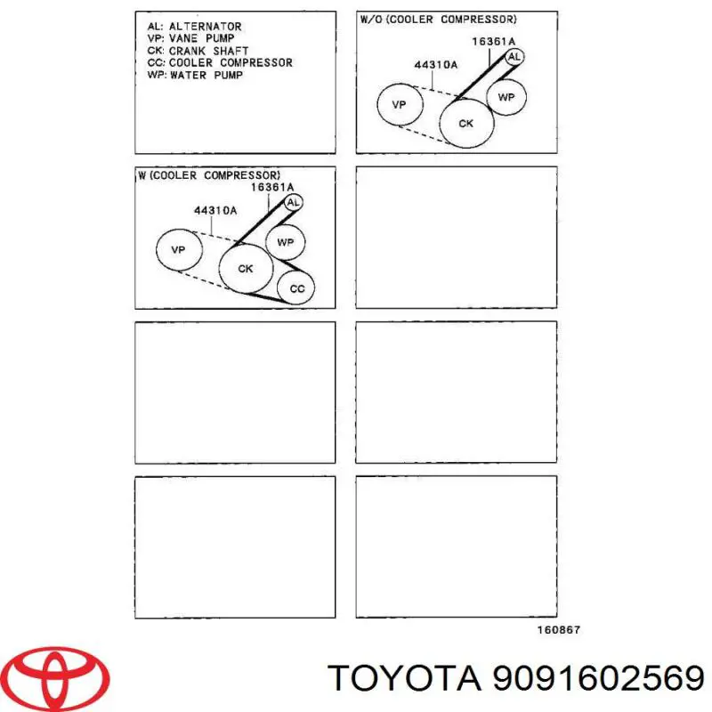 9091602569 Toyota ремень генератора