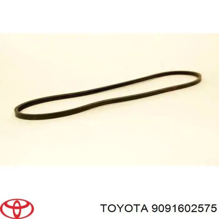 Ремень генератора 9091602575 Toyota