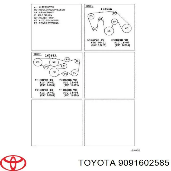 9091602585 Toyota/Lexus