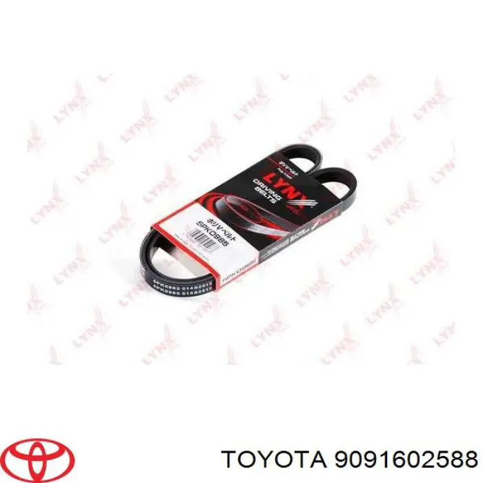 Клиновый ремень Toyota 9091602588 цена, от 53.06 USD