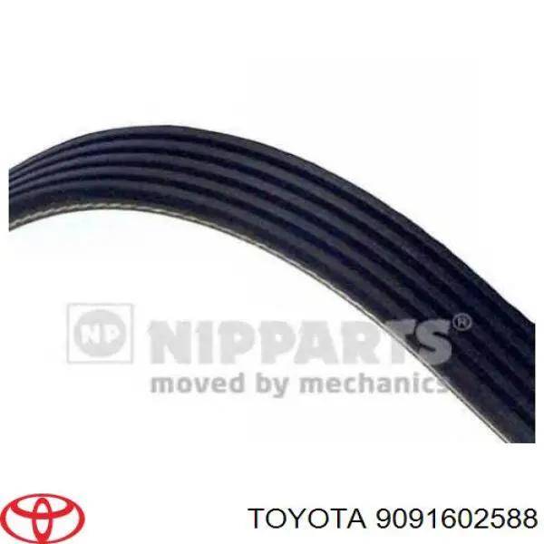 9091602588 Toyota Поликлиновый ремень