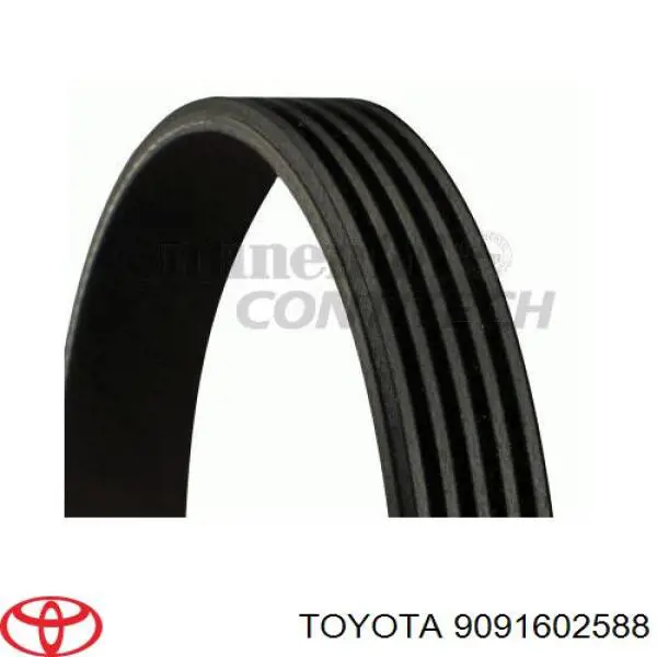 Купить 9091602588 Toyota Ремень генератора