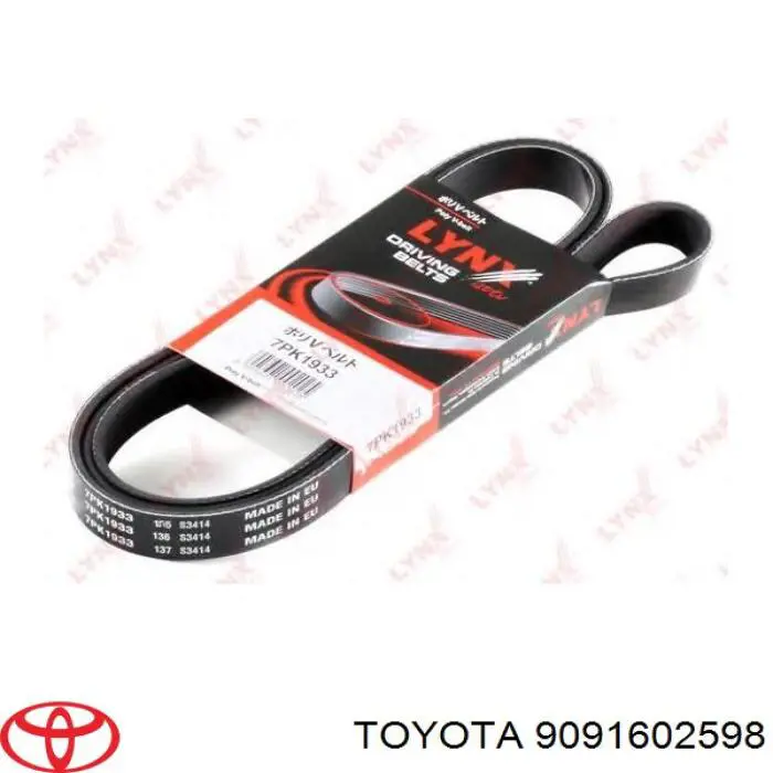 9091602598 Toyota ремень генератора