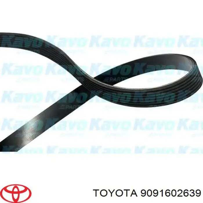Клиновый ремень Toyota 9091602639 цена, от 17.06 USD