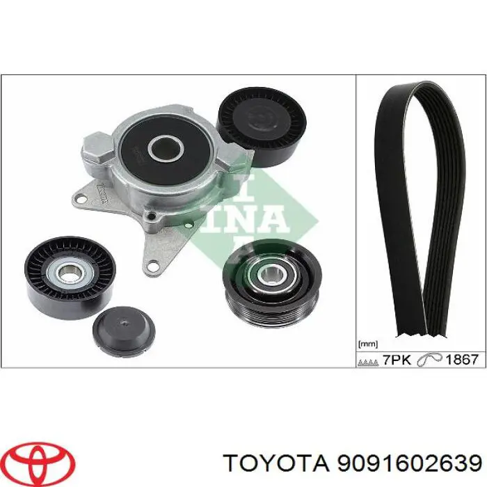 Купить 9091602639 Toyota Ремень генератора