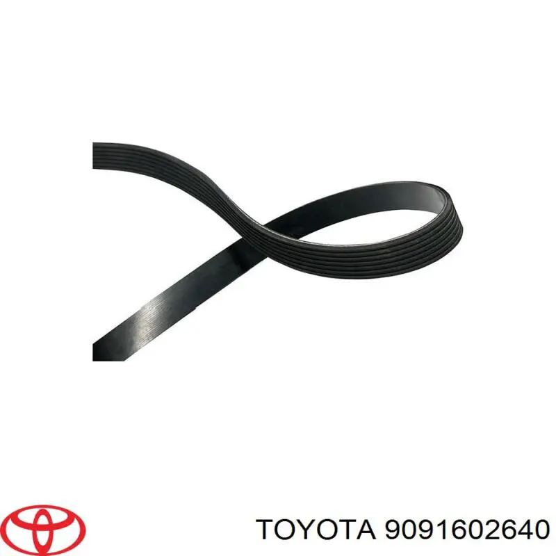 Купить 9091602640 Toyota Ремень генератора