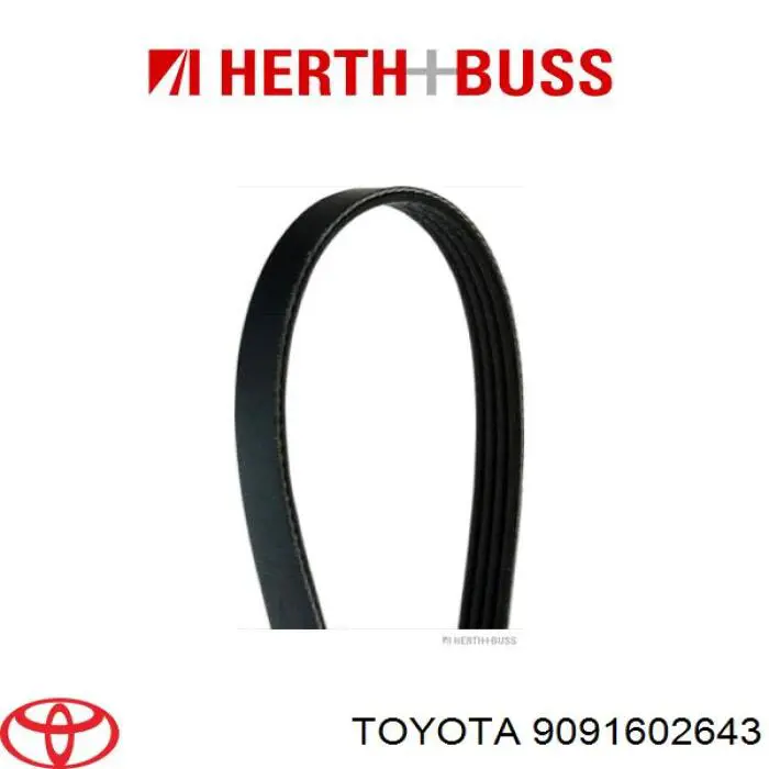 Клиновый ремень Toyota 9091602643 цена, от 10.92 USD