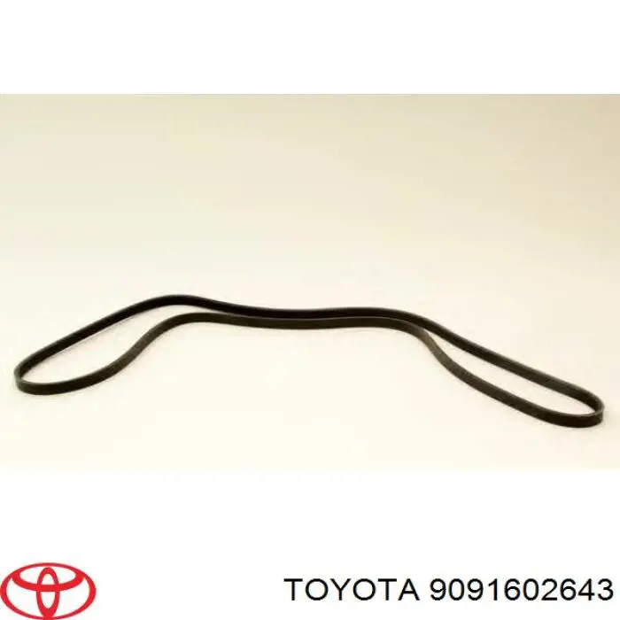 Купить 9091602643 Toyota Ремень генератора