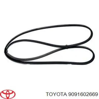 Клиновый ремень Toyota 9091602669 цена, от 6.11 USD