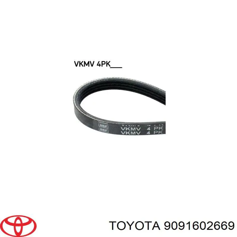 9091602669 Toyota Поликлиновый ремень