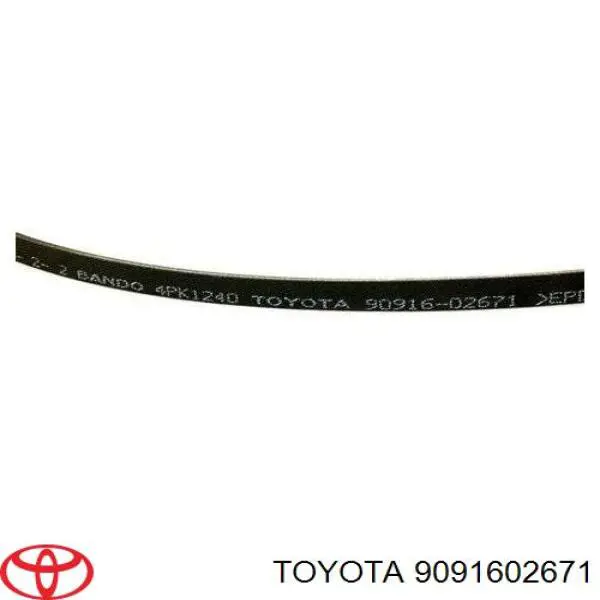 Ремень генератора 9091602671 Toyota