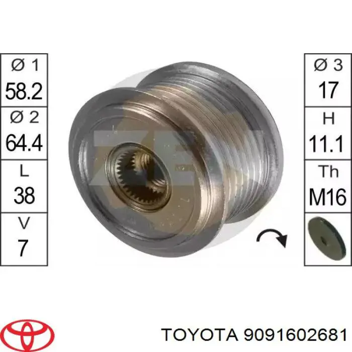 Купить 9091602681 Toyota Ремень генератора