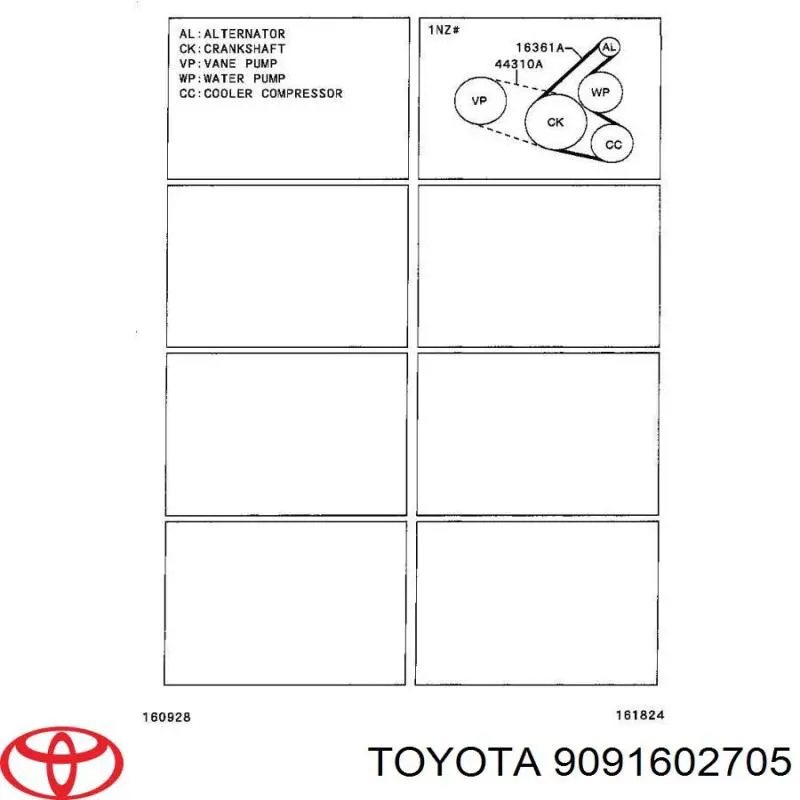 Купить 9091602705 Toyota Ремень генератора