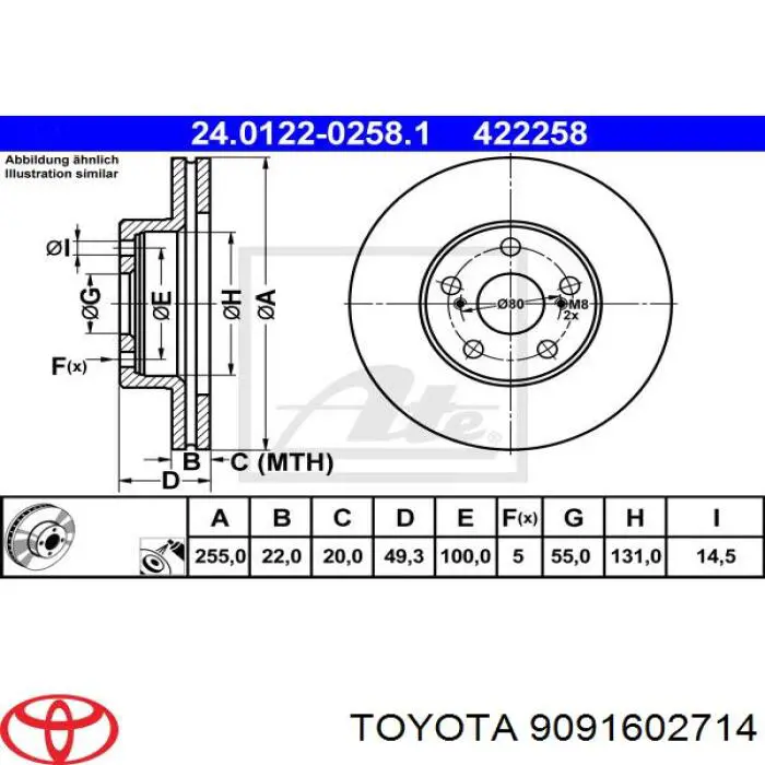 Купить 9091602714 Toyota Ремень генератора