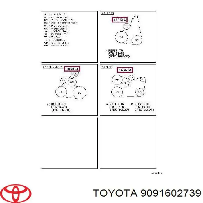 9091602739 Toyota 