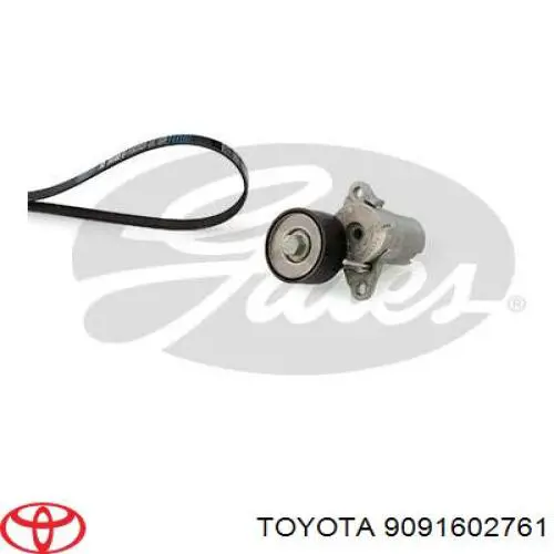 Клиновый ремень Toyota 9091602761 цена, от 25.14 USD
