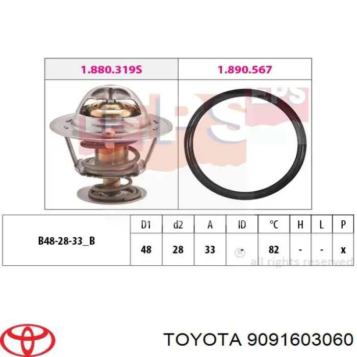 Термостат в сборе Toyota 9091603060