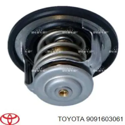 Термостат 9091603061 Toyota