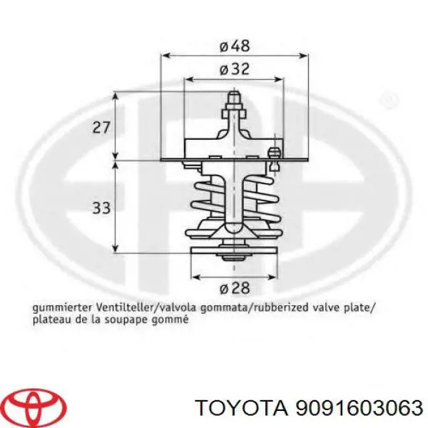 9091603063 Toyota термостат