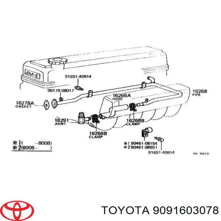 Термостат в корпусе Toyota 9091603078 цена, от 6.25 USD