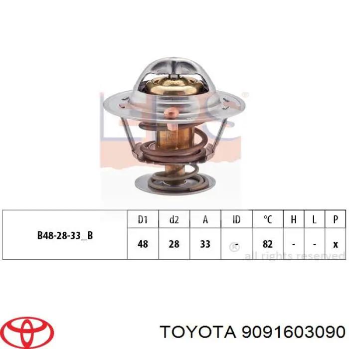 Термостат в сборе Toyota 9091603090