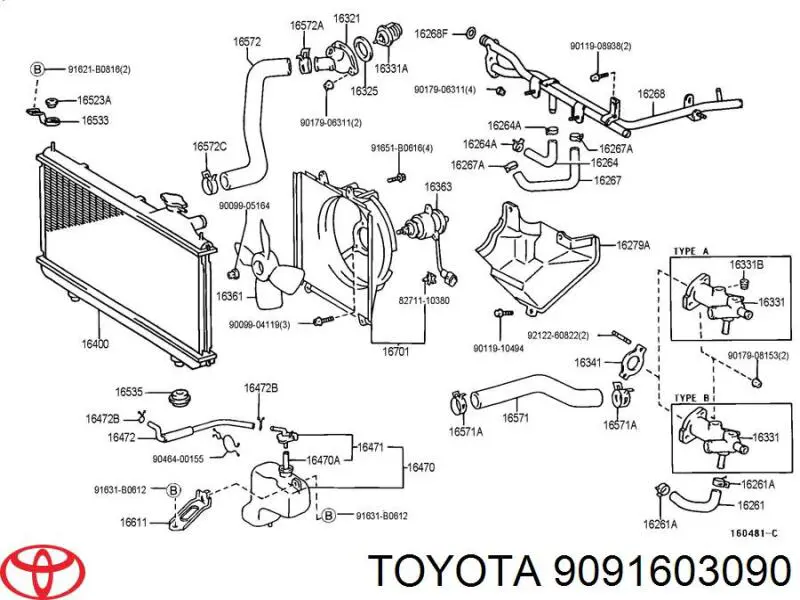 Термостат 9091603090 Toyota