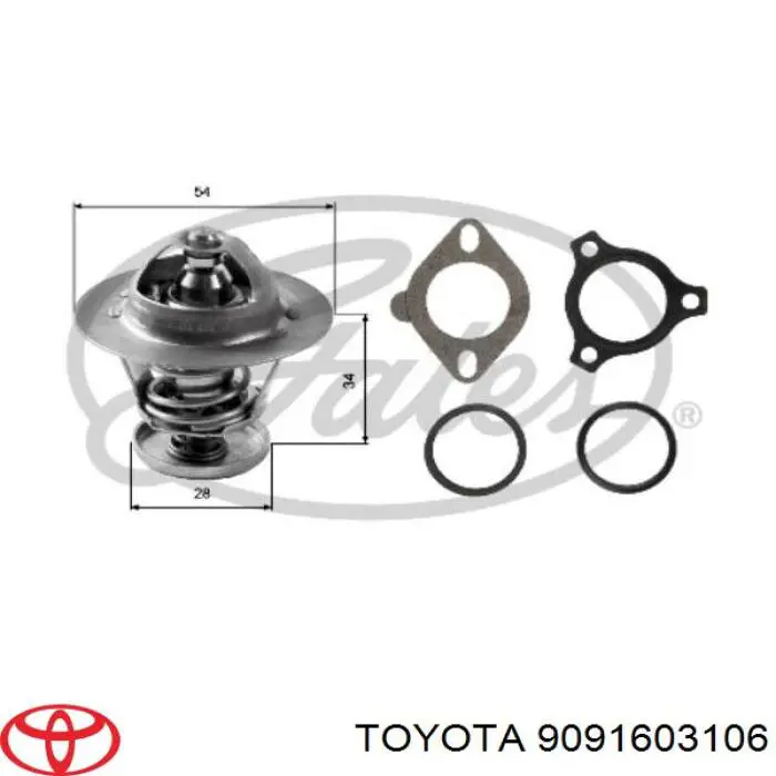 Термостат 9091603106 Toyota