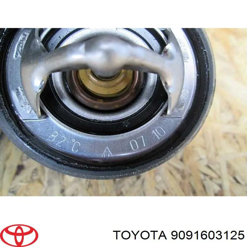 Термостат 9091603125 Toyota
