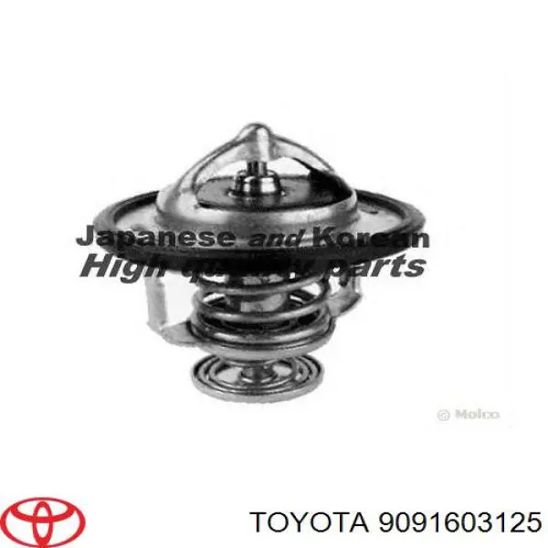 Термостат в корпусе Toyota 9091603125 цена, от 10.53 USD