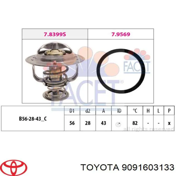 9091603133 Toyota термостат