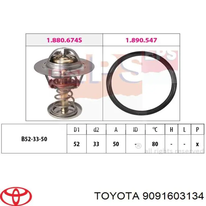 Термостат 9091603134 Toyota