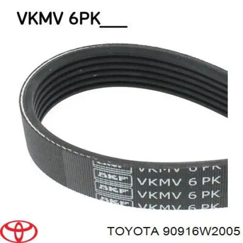 90916W2005 Toyota Поликлиновый ремень