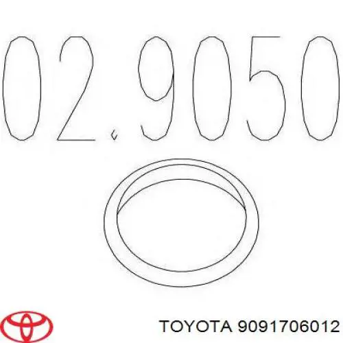 FSB840305 Mazda Прокладка монтажная, глушителя