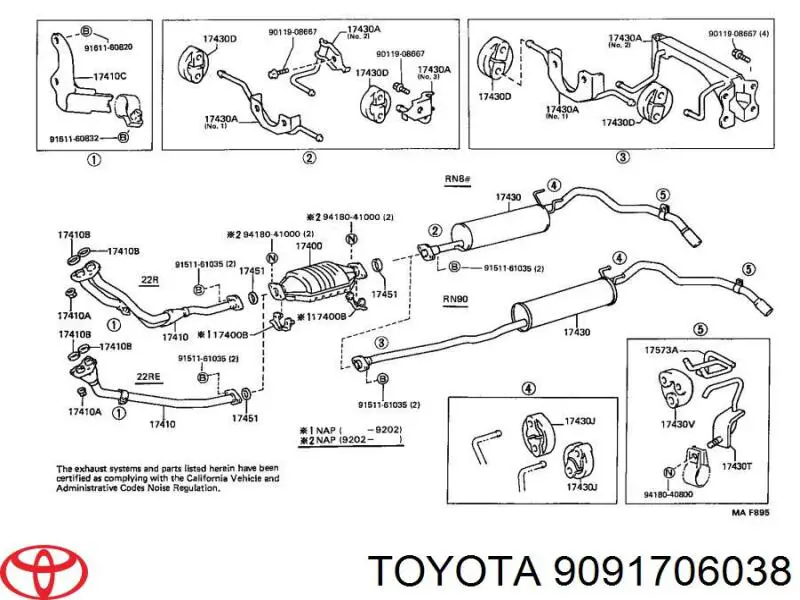 Прокладка глушителя 9091706038 Toyota