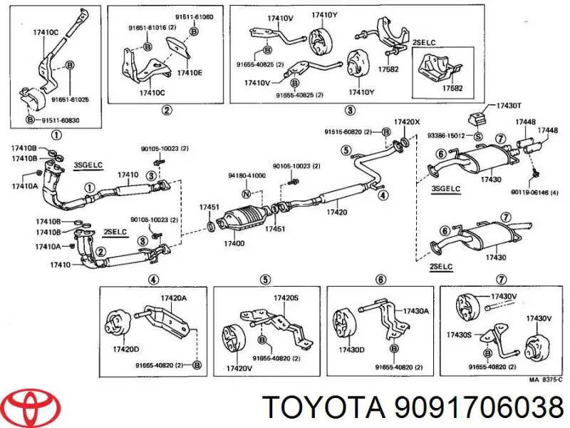 Купить 9091706038 Toyota Уплотнитель приемной трубы глушителя