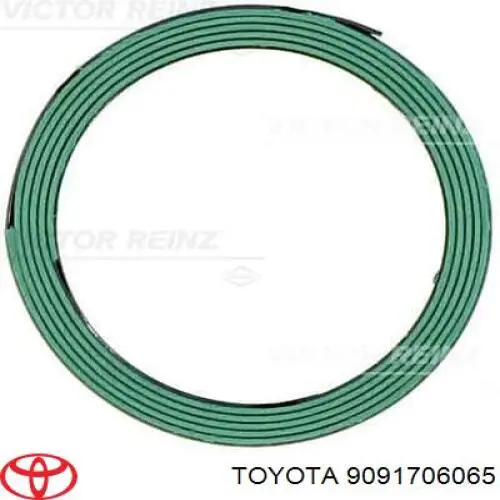 Прокладка приемной трубы Toyota 9091706065