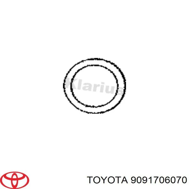 Купить 9091706070 Toyota Уплотнитель приемной трубы глушителя