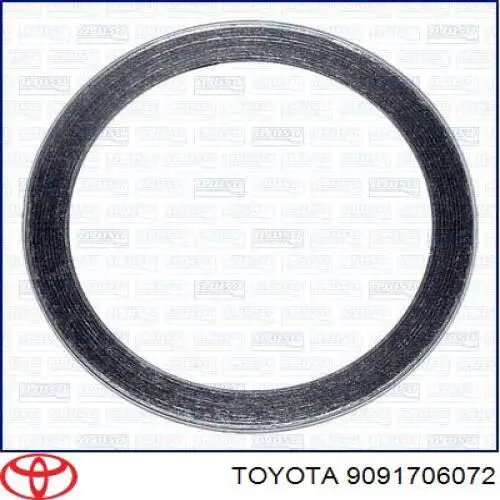 Кольцо приемной трубы глушителя на Toyota Land Cruiser J12
