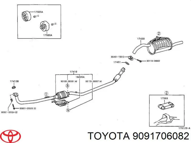 Кольцо приемной трубы глушителя на Toyota Yaris VERSO 