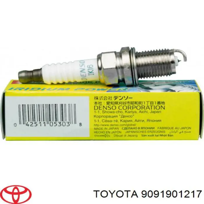 Свеча зажигания Toyota 9091901217 цена, от 12.63 USD